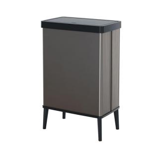 CURVER Verto - Cubo de basura alto de 54 L, 43,5x 26,5x 68,…