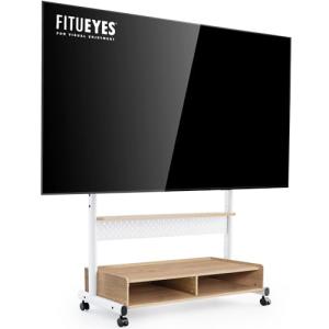 FITUEYES Mueble TV Móvil para 70 a 100 Pulgadas, Soporte TV…