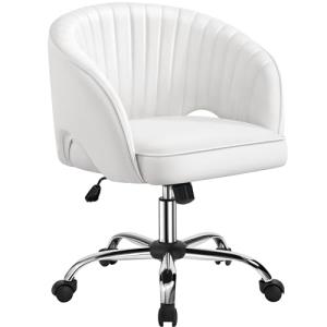 Yaheetech Silla de Oficina Silla Piel sintética Silla con R…
