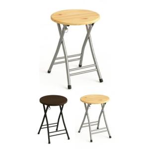 JARDIN202 - Taburete Plegable Metálico 30x45cm con Reposapi…