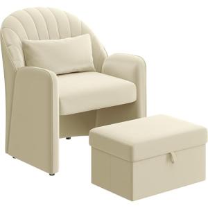 Yaheetech Sillón Relax con Reposapiés de Almacenamiento y u…