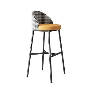 Taburetes de Bar PU Cuero Taburete de Bar Alto con Respaldo…
