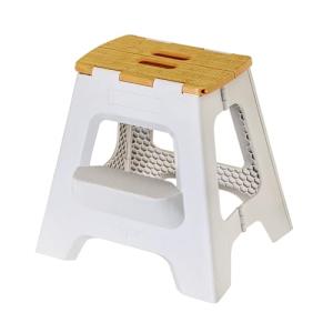 Taburete Compacto Plegable Vigar, Taburete de Dos Peldaños…