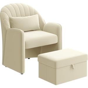 Yaheetech Sillón Relax con Reposapiés de Almacenamiento y u…