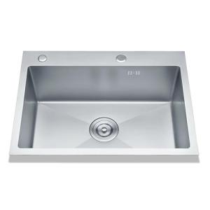 INGUZ | Fregadero Cocina 1 Seno | 60x45cm | Fregadero Acero…