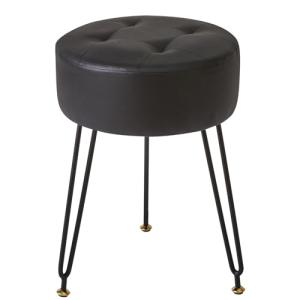 IBUYKE Taburete Redondo de Cuero Artificial, Mesa Lateral d…