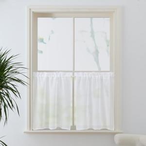 PONY DANCE Cortinas Dormitorio Cortas 60x90 cm Cortinas Bla…