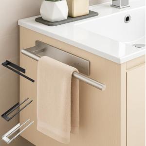 FCINNOVA® Toalleros de Baño Sin Taladro 39CM | Acero Inoxid…