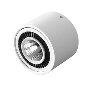 CHFYIJYHM Foco empotrable COB ultrafino montado en superfic…