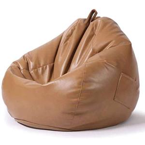 LDIW Puff Cubierta puf Grande Sofá imitación de Cuero PU Im…