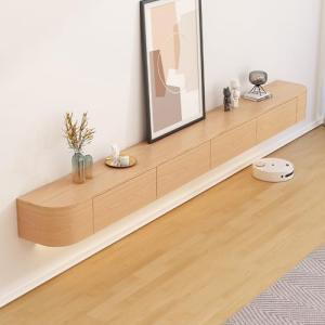 FGNIXLN Mueble TV, Ancho de 220 cm,Suspendido Mueble TV Sal…
