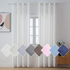 MIULEE Cortinas Super y Cómodas Deja Pasar la Luz Porteger…