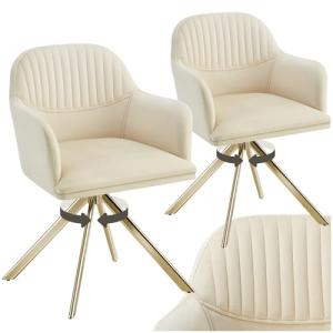 TecTake® Silla Giratoria Tapizada con Respaldo Continuo, Pa…