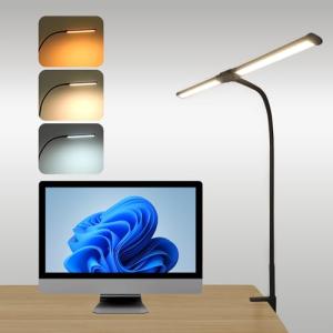 Anluomania Lampara Escritorio LED, Lámpara de Escritorio de…