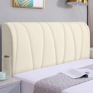 HAMON Cabecero de Cama 180/200, Funda Protectora Suave Teji…