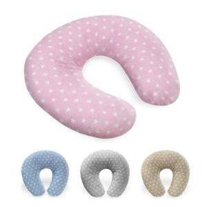 Interbaby Almohada Embarazada Algodón 55x55 cm, Relleno de…