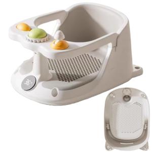 Asiento de baño, asiento ergonómico para la bañera con pelo…