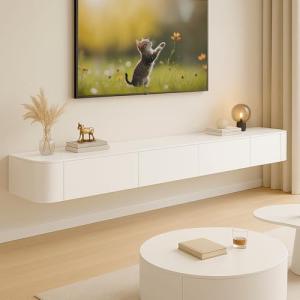 Ribanedy Mueble TV Suspendido Moderna | Consola de Medios d…