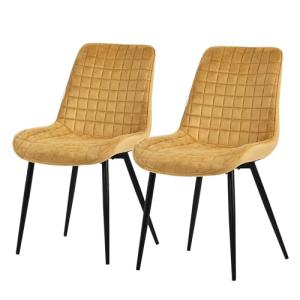 ML-Design 2X Sillas de Comedor Amarillo Mostaza con Respald…