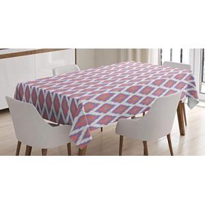 ABAKUHAUS Ikat Mantele, Clásica Boho Tonos Pastel, Estampad…