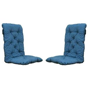 Chicreat Cojines para sillas de respaldo alto, 120 × 50 × 8…