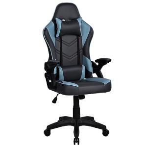 T-LOVENDO.ES - Silla Gamer o Gaming Profesional, Ergonómica…