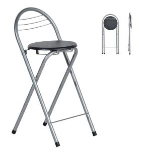 Liink1Ga 1 taburete plegable portátil con respaldo, taburet…