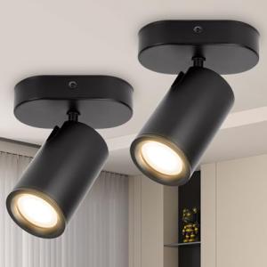 Aigostar Lampara Techo Focos Negro Orientable, Moderno Plaf…