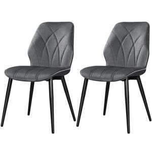 Yaheetech Juego de 2 Sillas de Comedor Nórdico Sin Brazos S…