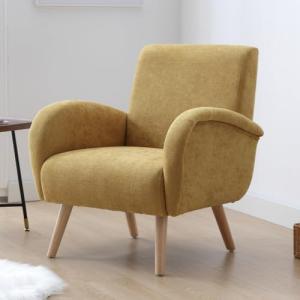 chairus Butaca Ocio de Tela Moderno Sofá de Salón Individua…
