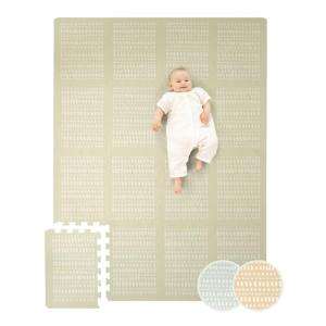 Alfombra Puzzle Suelo Bebe 1,7x1,2m Bosque – 16 XL-Placas d…