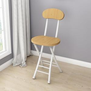 BVDHASDBT Silla Plegable Liviana Silla Lateral con Estructu…