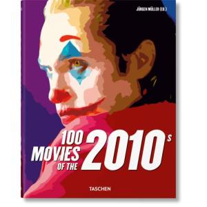 100 Movies of the 2010s (Movie Icons)