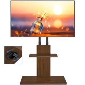 TVON Soporte TV Pie con Ruedas Ocultas para TVs de 32 a 70…