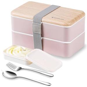 Fiambrera bento box original Lunch Box Lunchbox Caja de Alm…