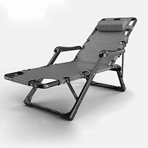 Tumbonas Plegables Sillones Cama Plegable Sillón Reclinable…