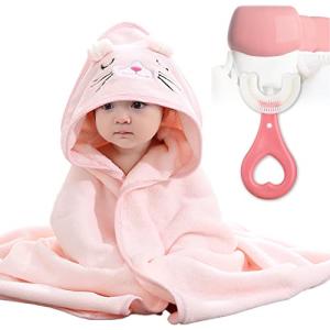 DKDDSSS 2PCS Toallas de Baño para Bebe, Toalla Bebe Recien…