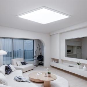 OTREN Lampara Techo LED 40CM, Plafon LED Techo 6500K, 36W D…