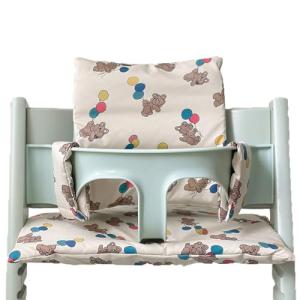 Cojín para trona Stokke, Funda para Tronas de Bebe antidesl…