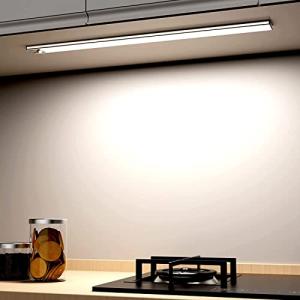 OUILA Luz de Armario con Sensor Movimiento 6500K Recargable…