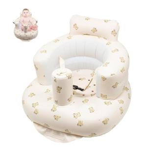 JDBlissful Asiento Hinchable Bebé de 3-36 Meses, con Bomba…