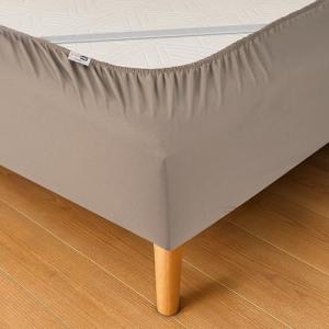 WRAPPYBAG Cubre Somier 140 x 200 con Elásticos – Renueva y…