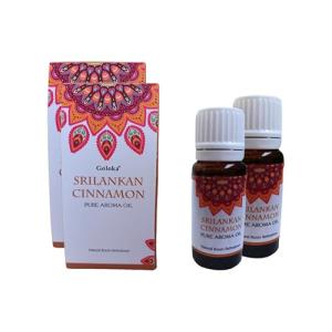 Aceite Esencial de 20 ml Quemador De Incienso- Ambientadore…