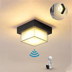 Plafón LED Moderno Lámpara de Techo con Sensor de Movimient…
