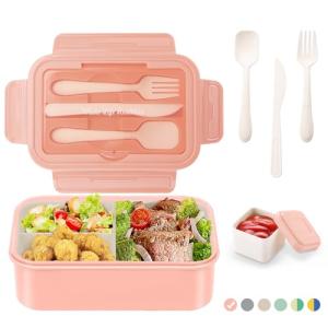 LUZOON Lunch Box, 1400Ml Bento Box Fiambrera Infantil y Adu…