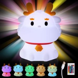 AMHÖ Luz Nocturna Infantil Quitamiedos y Lámpara Bebe 16 co…
