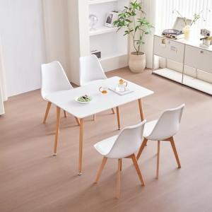 JZGORC Juego de Comedor Mesa de Comedor con 4 Sillas, 110 *…