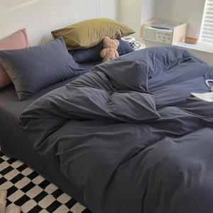 Msuiiixcccc Duvet Cover D200*230cm Flower Duvet Cover Comfo…