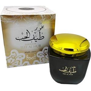 Bakhoor TEEF AL HUB Pastis de Perfume 80 g Fabricado en los…