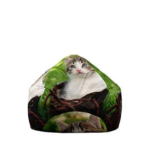 Mateju Puf, Gatos Juguetones 3D Hogar Puff Gigante, Sofá Pu…